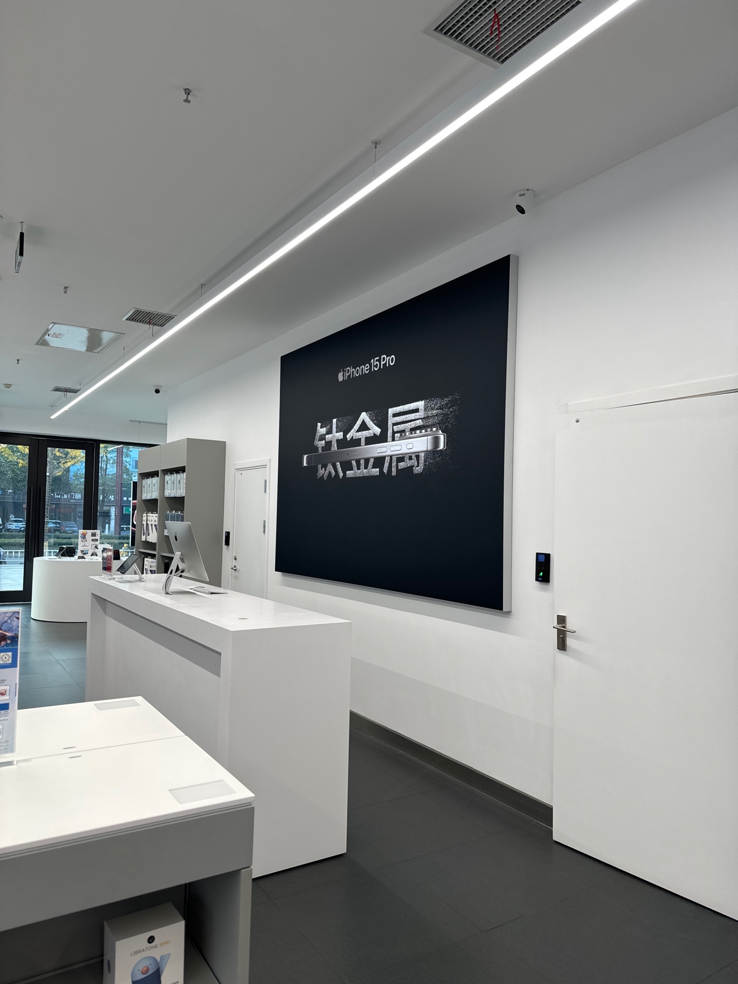 Apple授权专营店(欢乐城国际购物中心店)