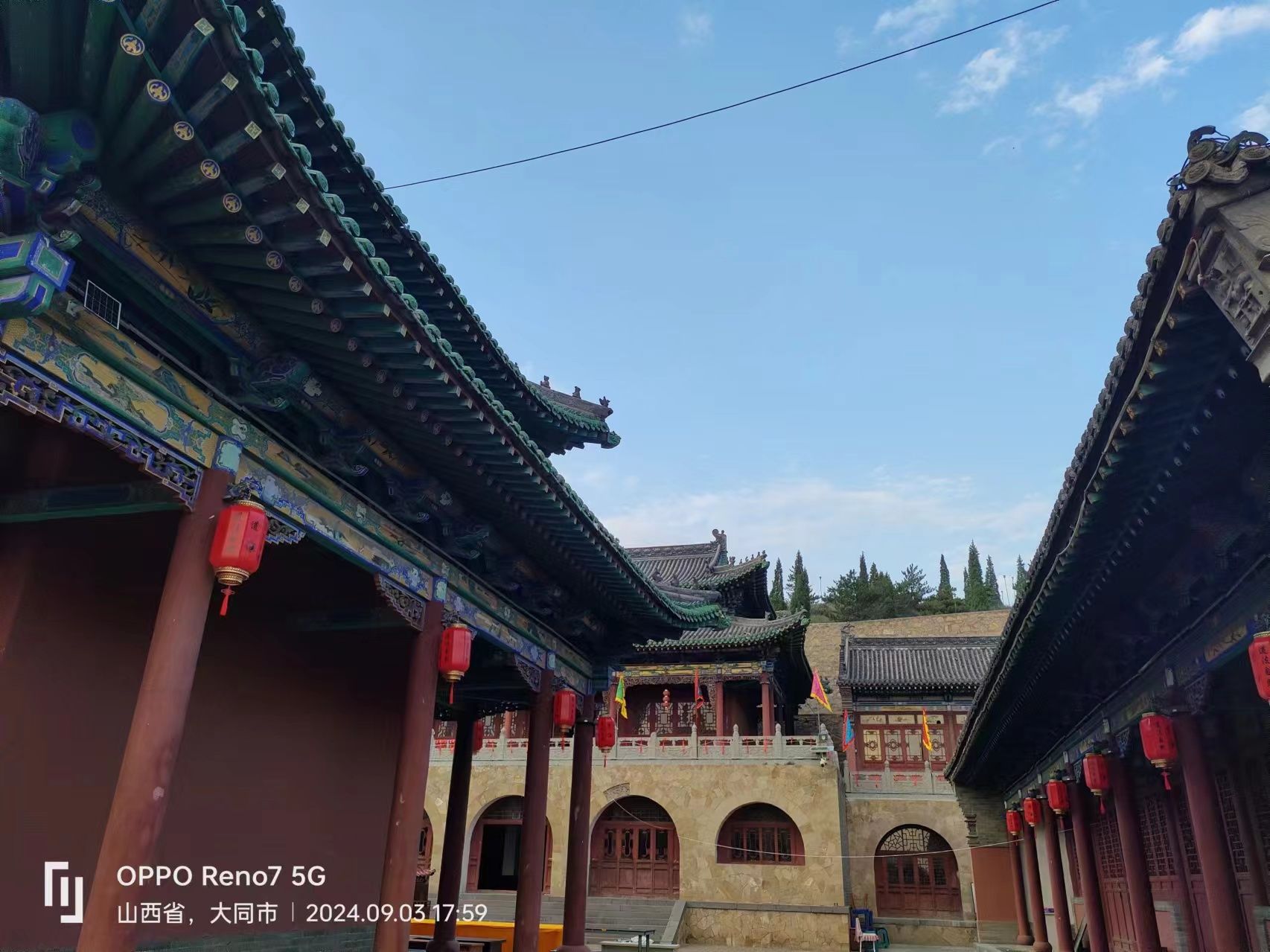 三清观旅行图片 1
