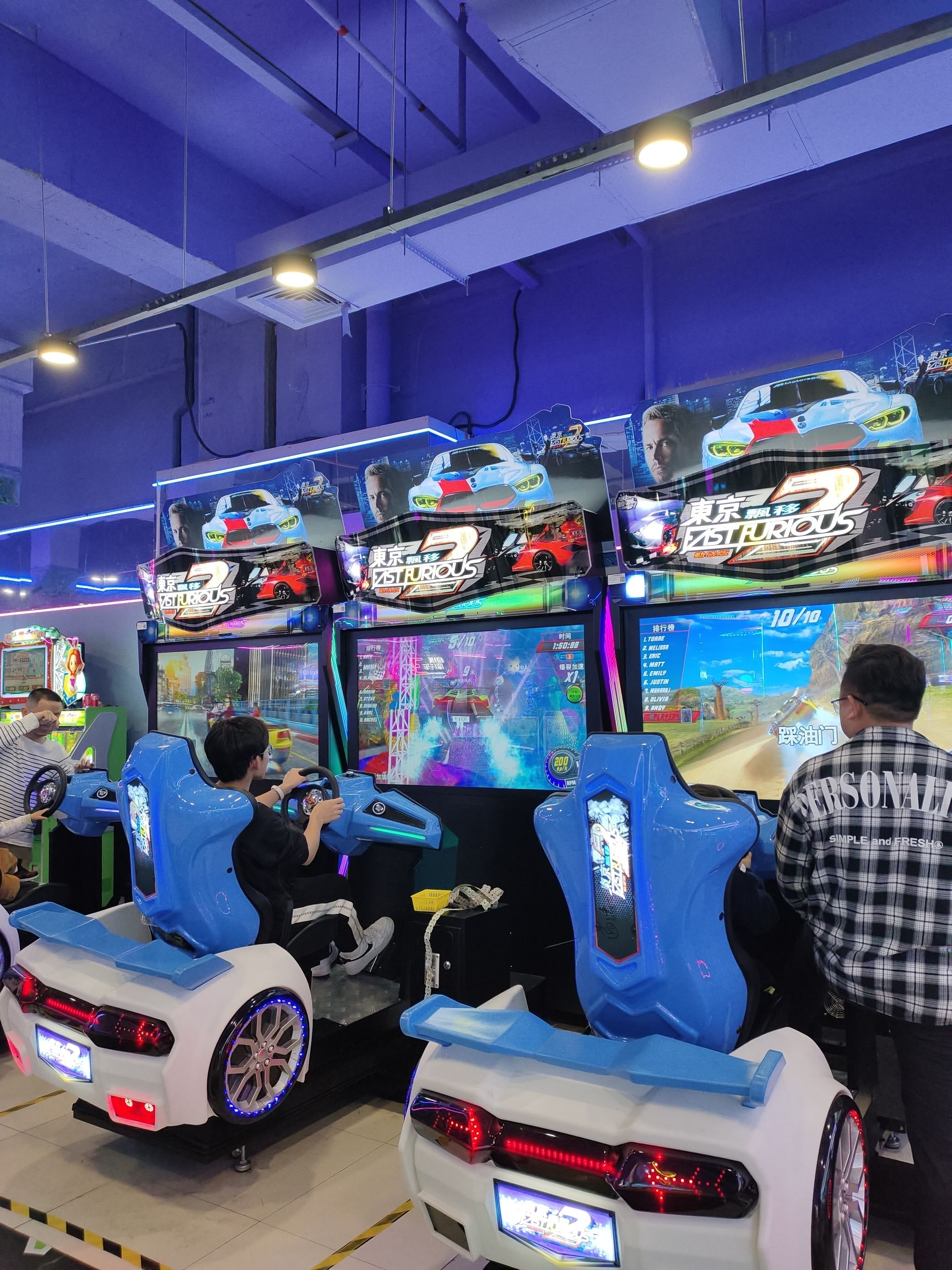 super101电玩城(永州店)