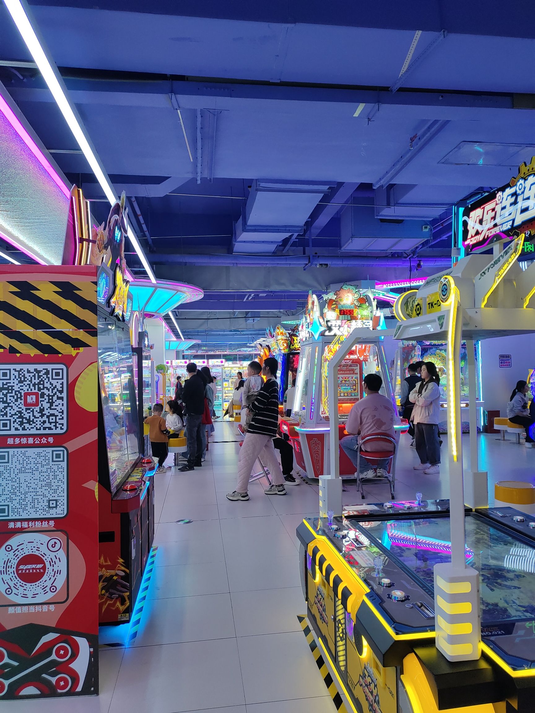 super101电玩城(永州店)
