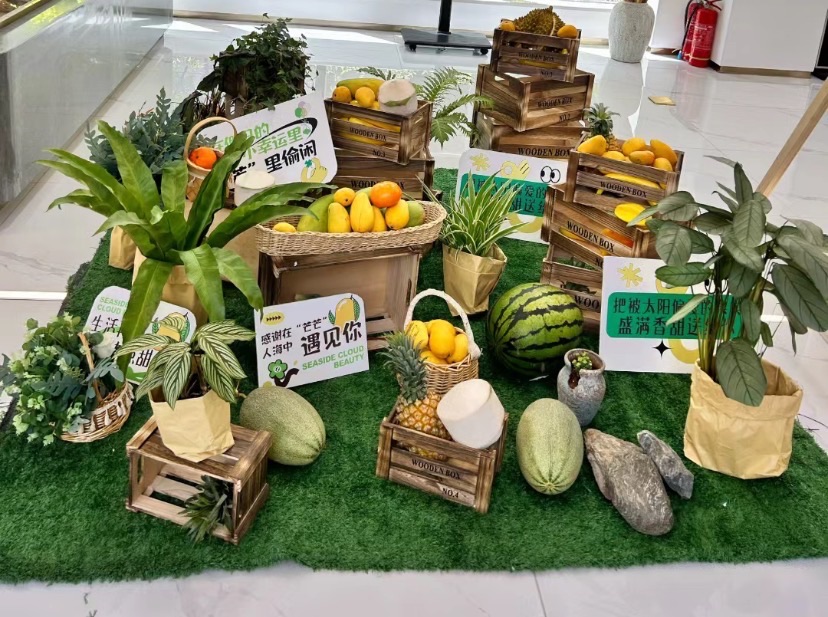 甄果仓-精品水果(远大购物中心店)