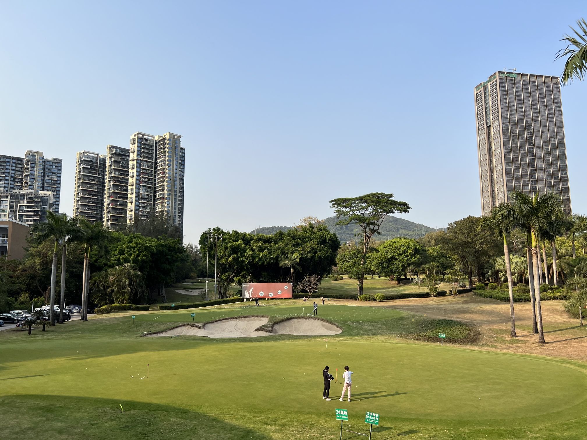 场地封面-拼个球高尔夫俱乐部(宝安宝新店)