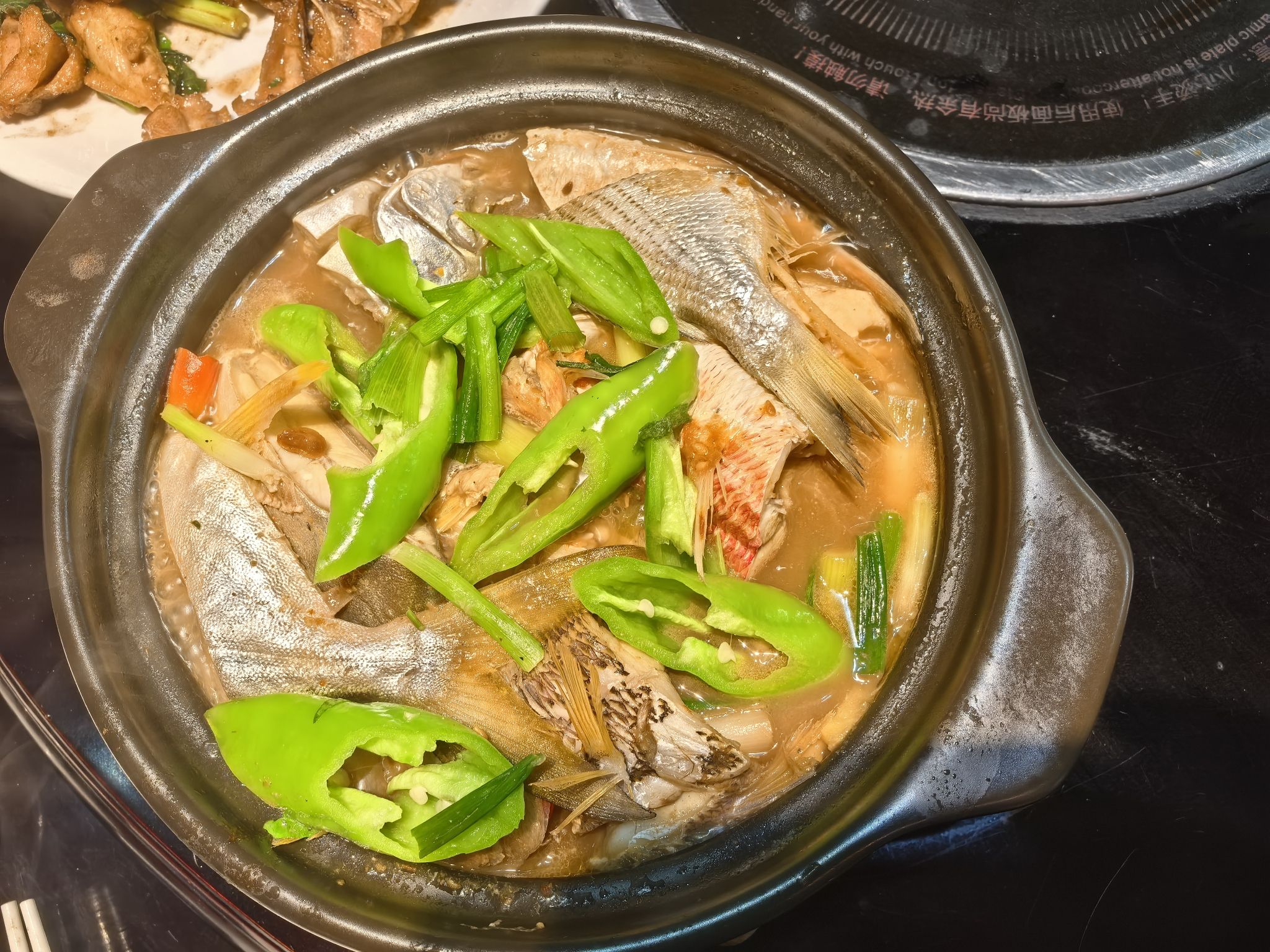 上缘野菜馆(仙岭郡店)