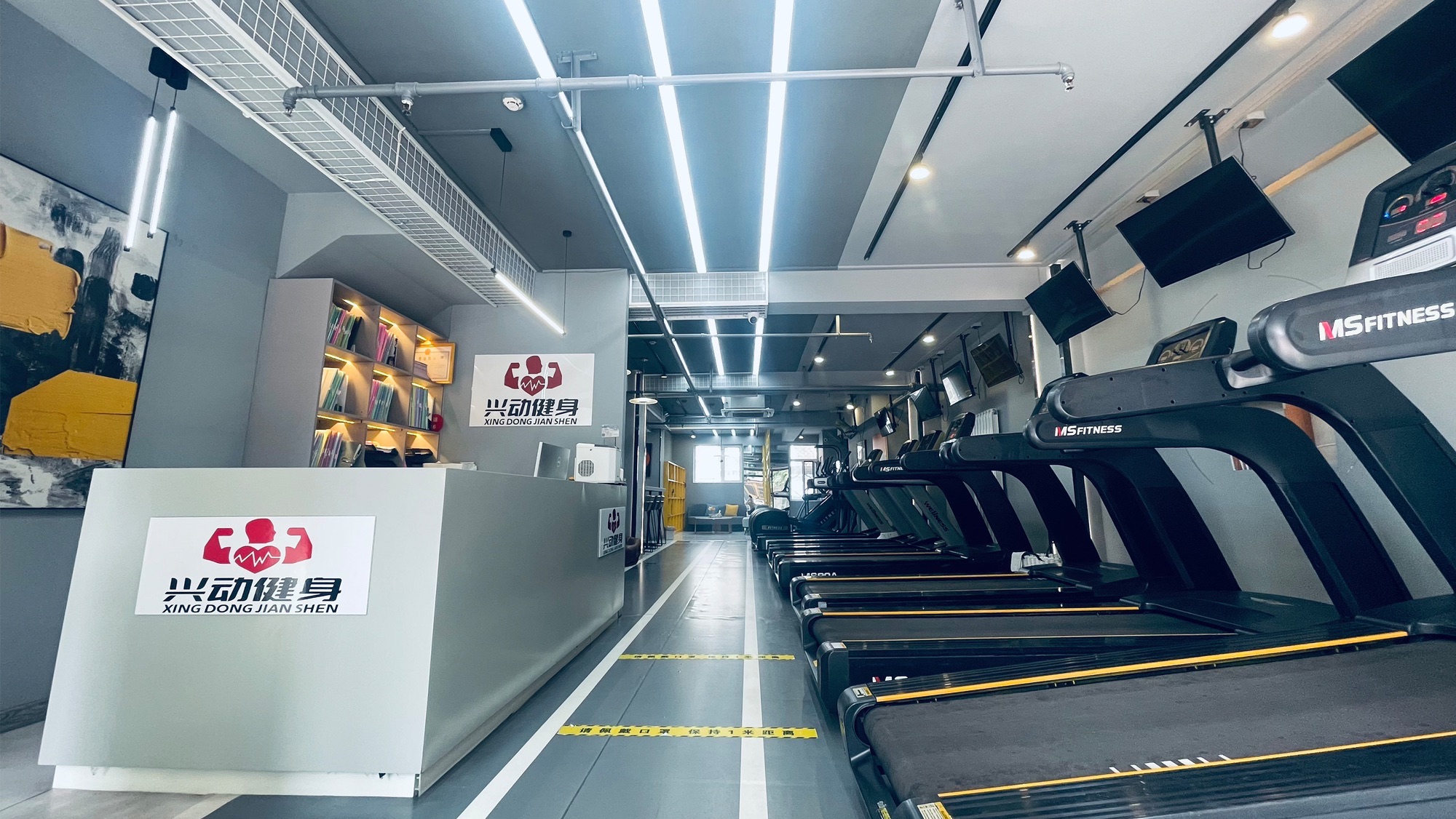场地封面-兴动健身工作室