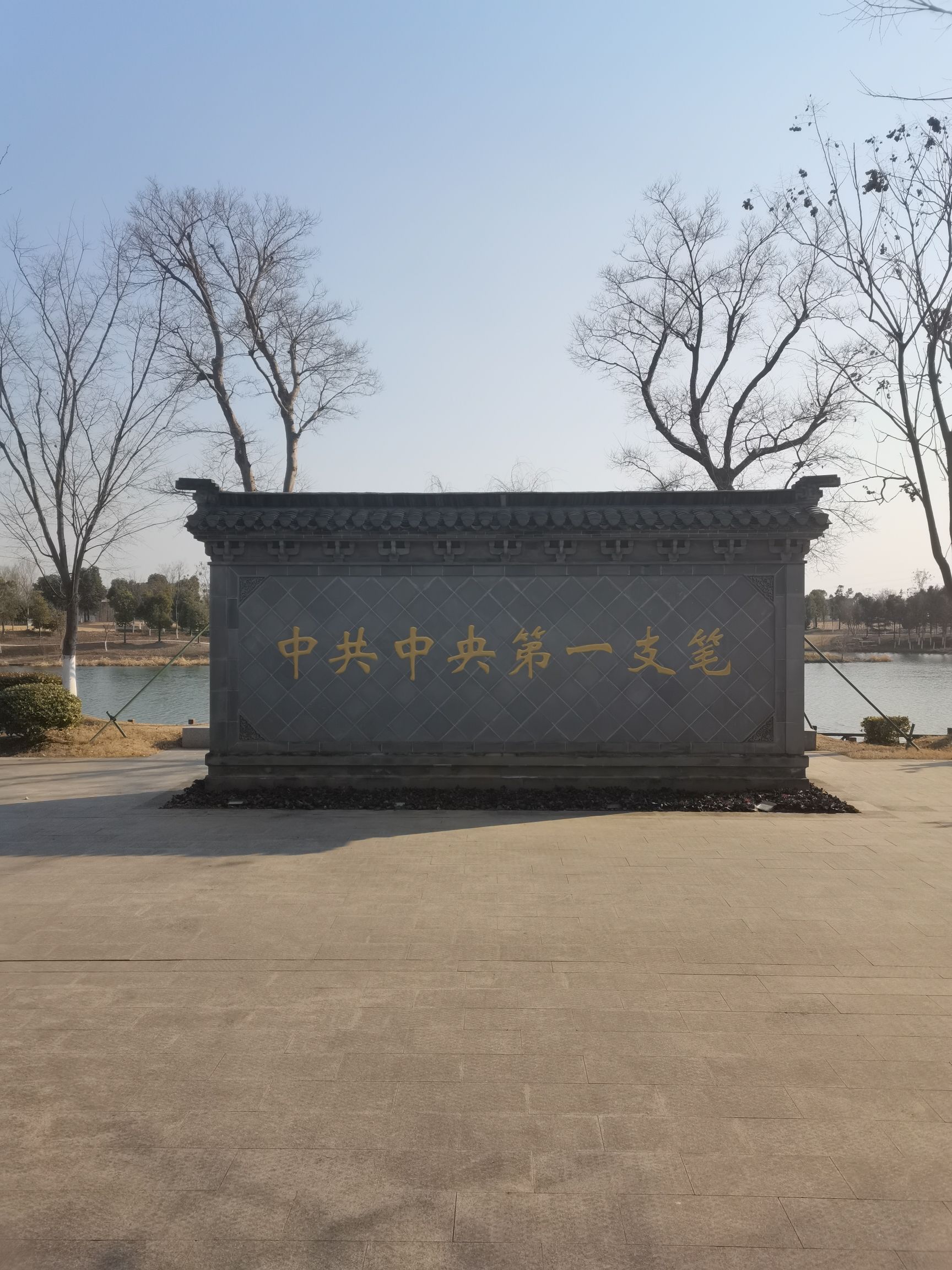 胡乔木故居旅行图片 2