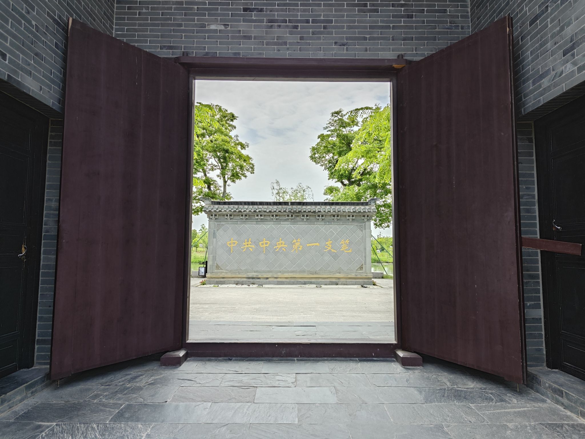 胡乔木故居旅行图片 2