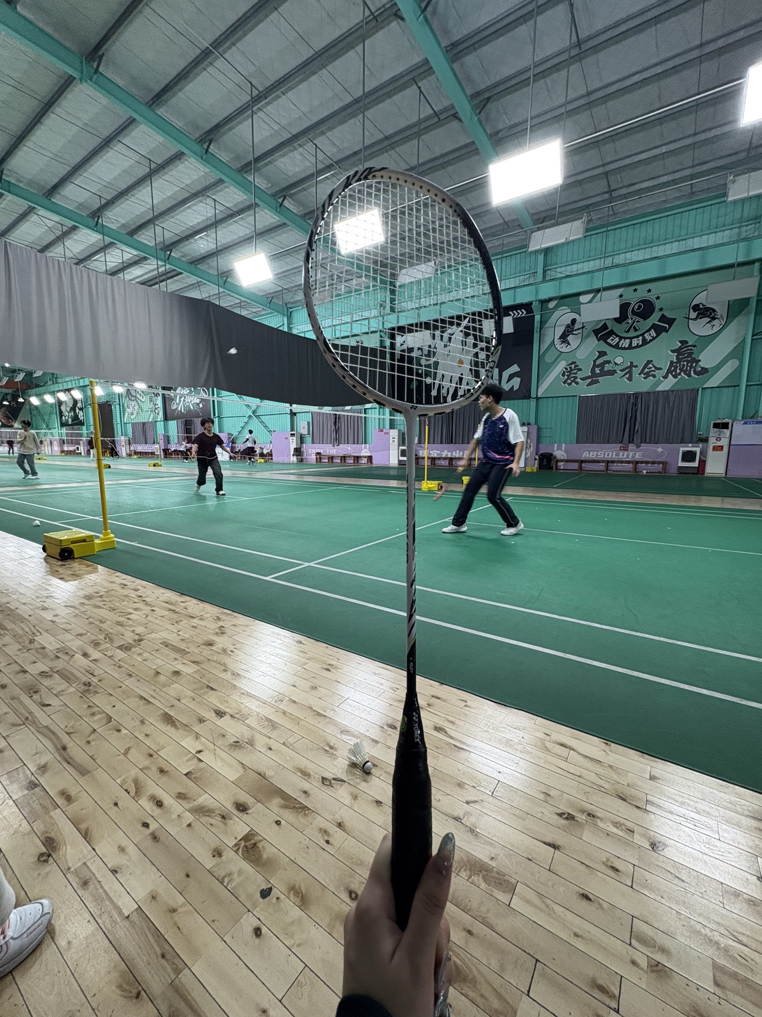 推荐场地-动情时刻羽毛球馆