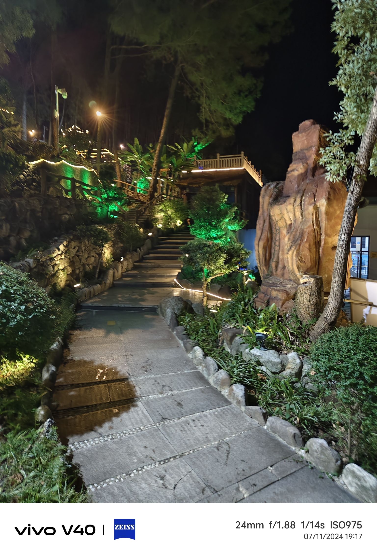 江西省宜春温泉工人疗养院旅行图片 1