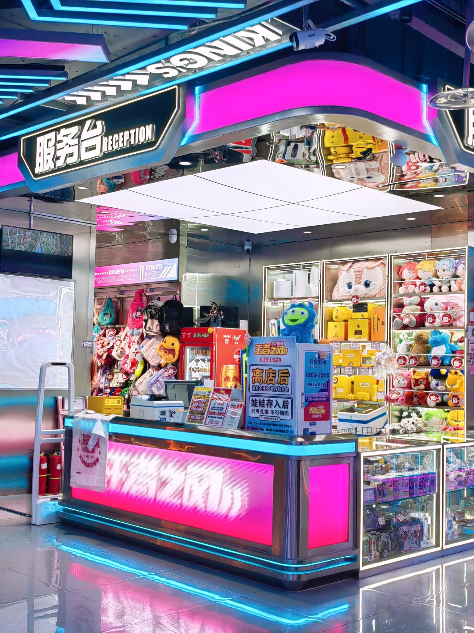 王者之风游乐体验中心(大悦城店)