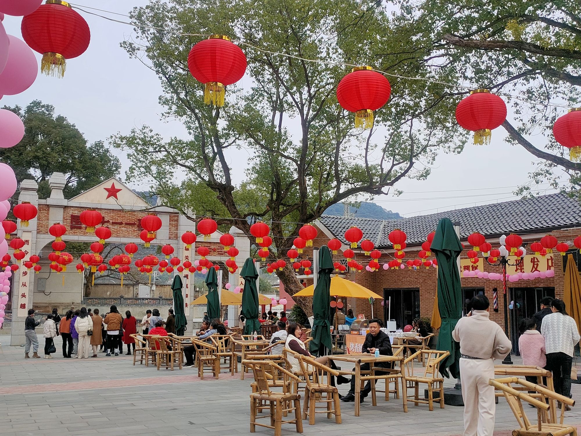 711时光小镇旅行图片 3