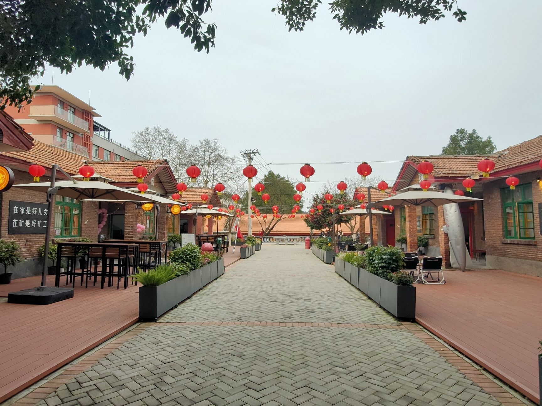 711时光小镇旅行图片 2