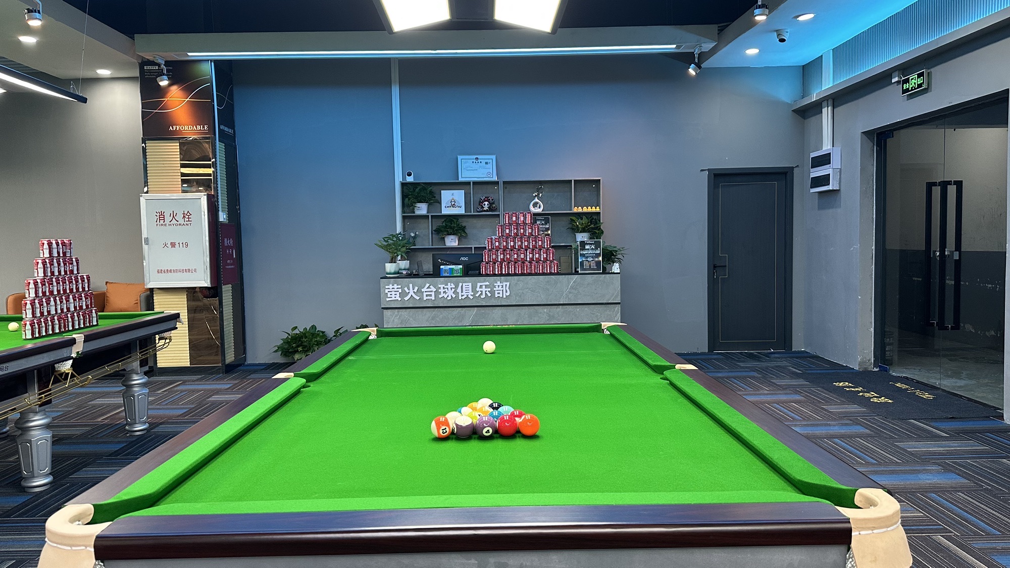 场地封面-萤火台球俱乐部