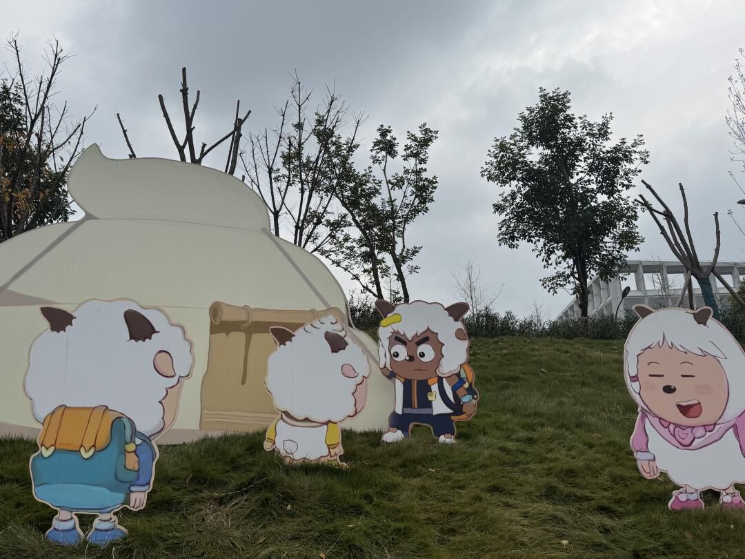 玉泉湖公园旅行图片 2