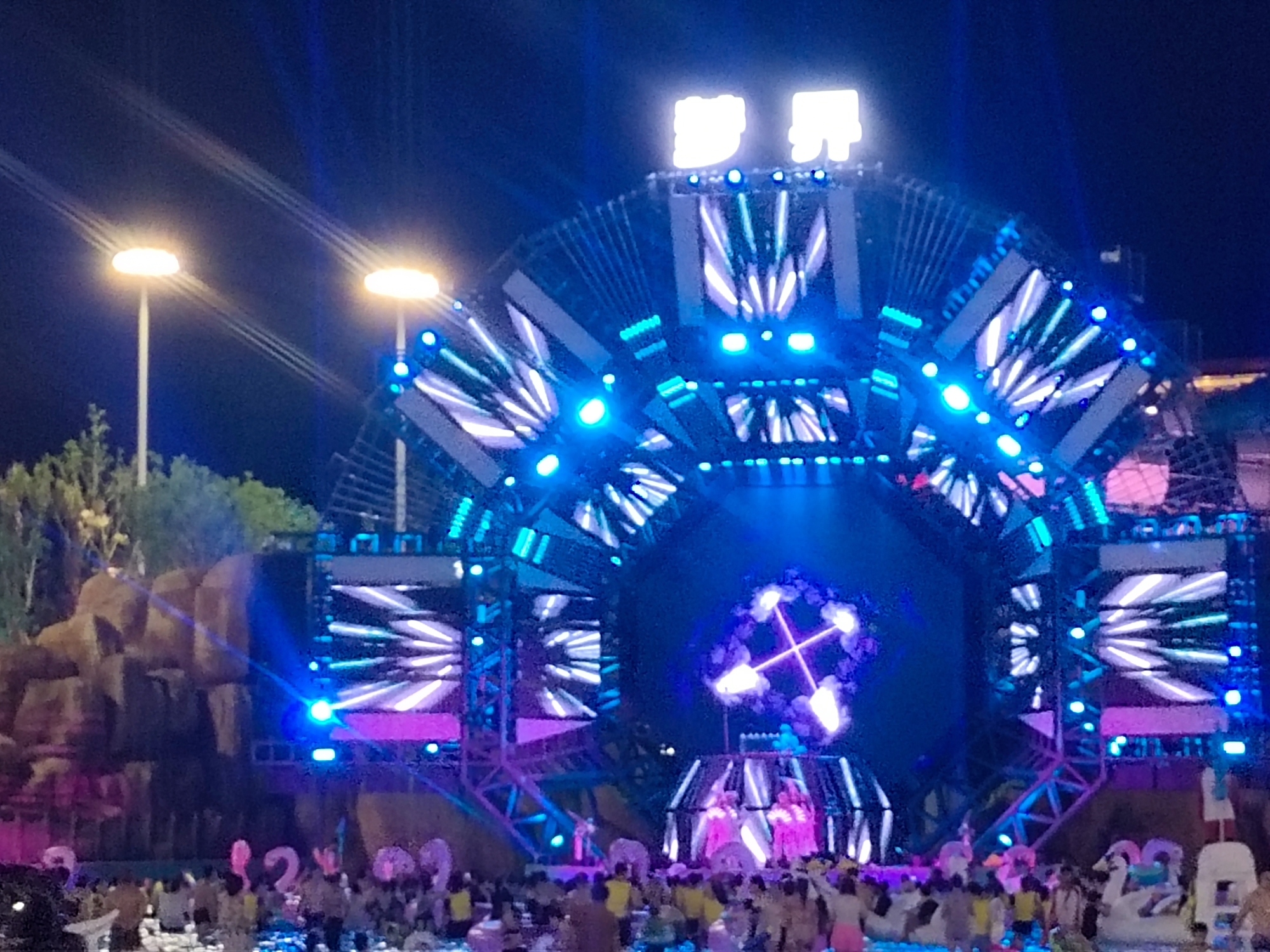 玉泉湖公园旅行图片 1