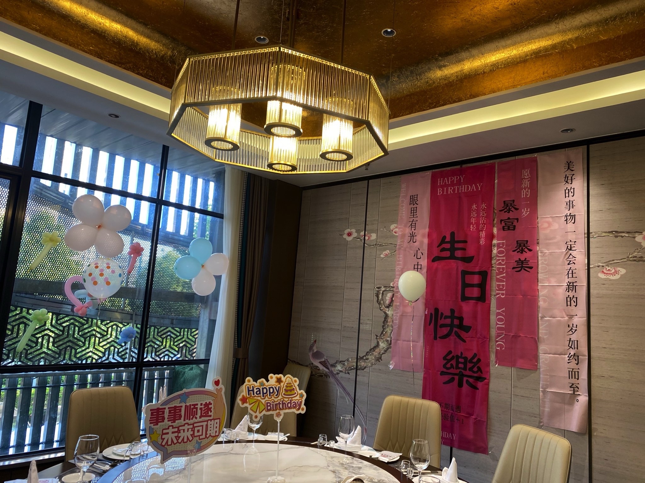 滁城家宴(美达大厦店)