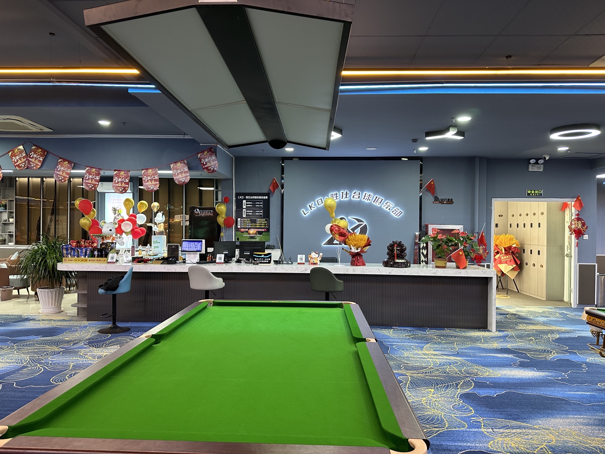 推荐场地-LKD·胜仕台球俱乐部