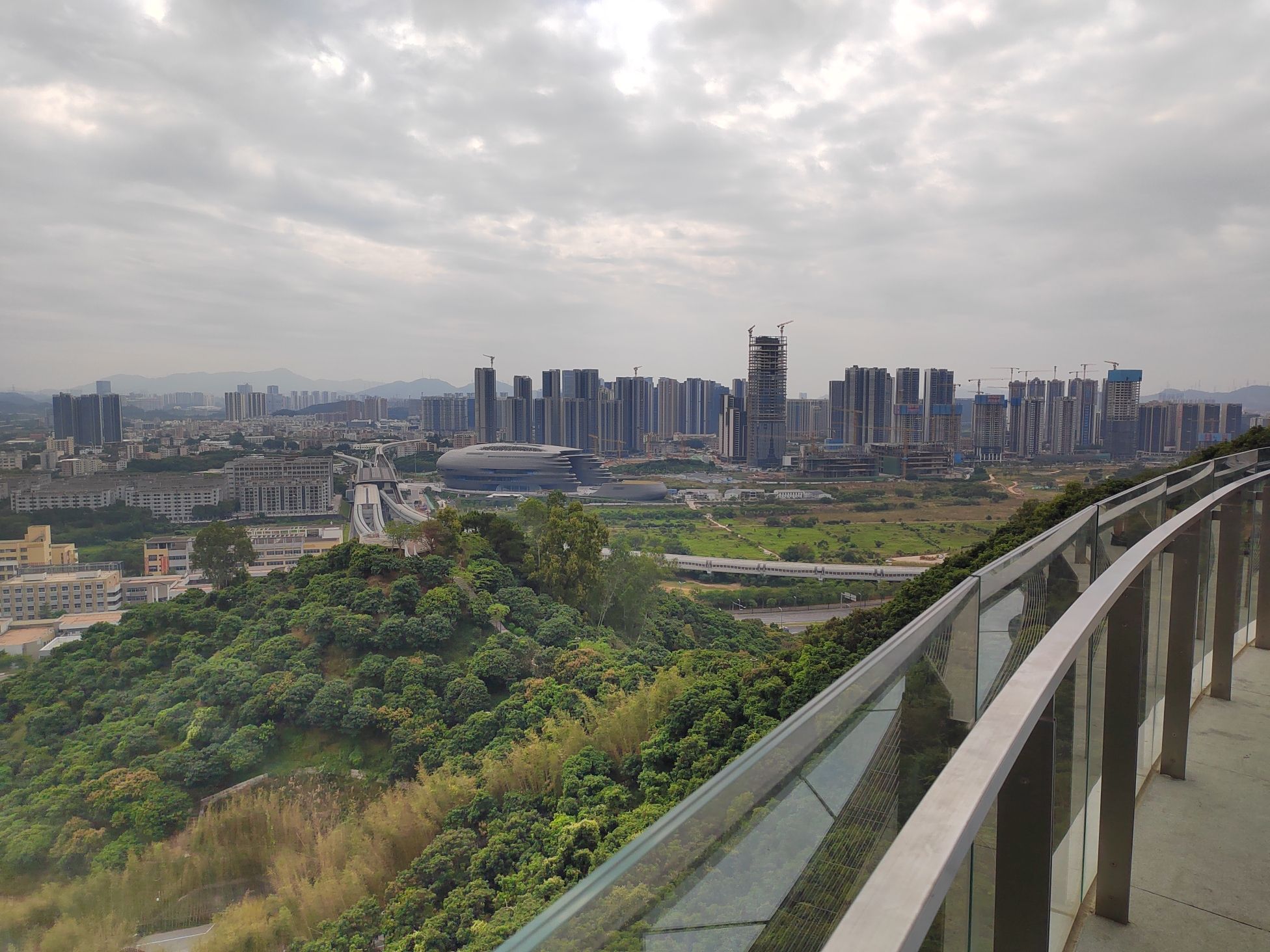 科学公园旅行图片 1