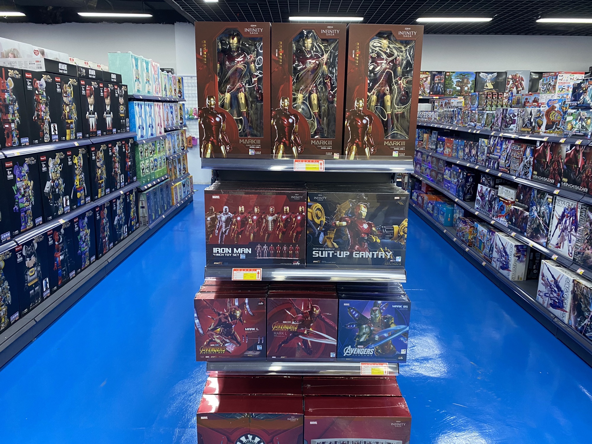 玩聚圈全球品牌玩具折扣仓(燕郊店)