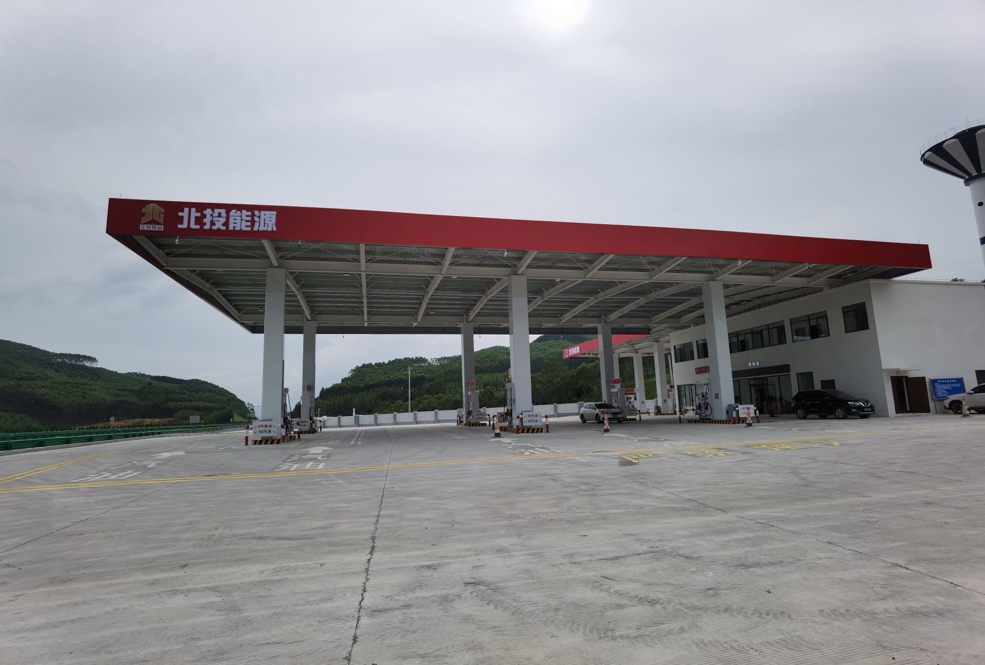 北投能源东安服务区加油站