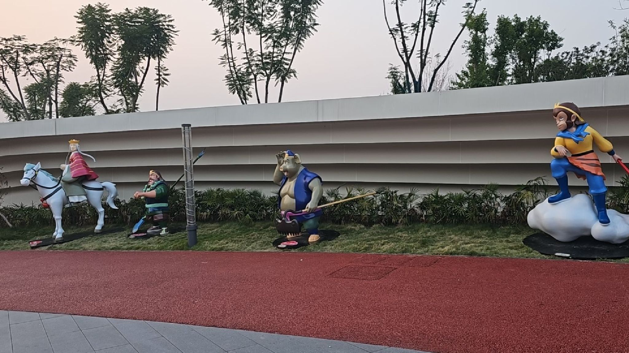 西部动漫公园旅行图片 3