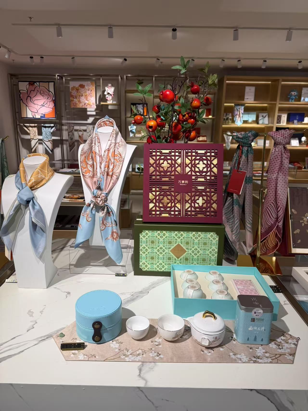 万事利丝绸文创礼品(神华国际城店)