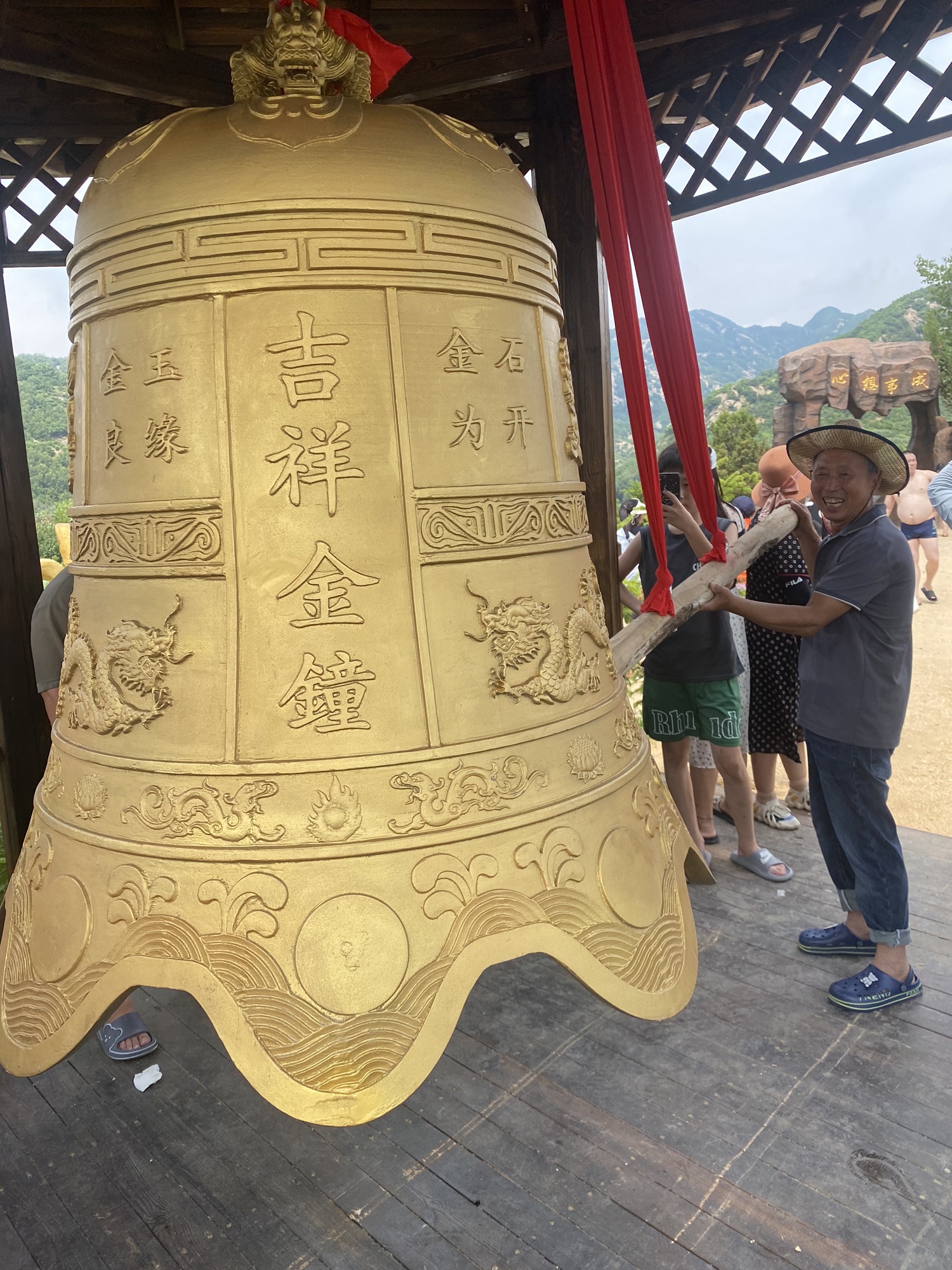 金溪谷乡村旅游风景区旅行图片 2