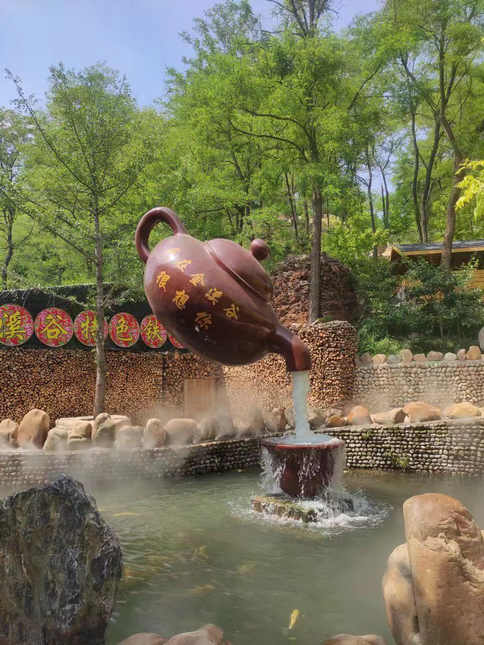 金溪谷乡村旅游风景区旅行图片 3