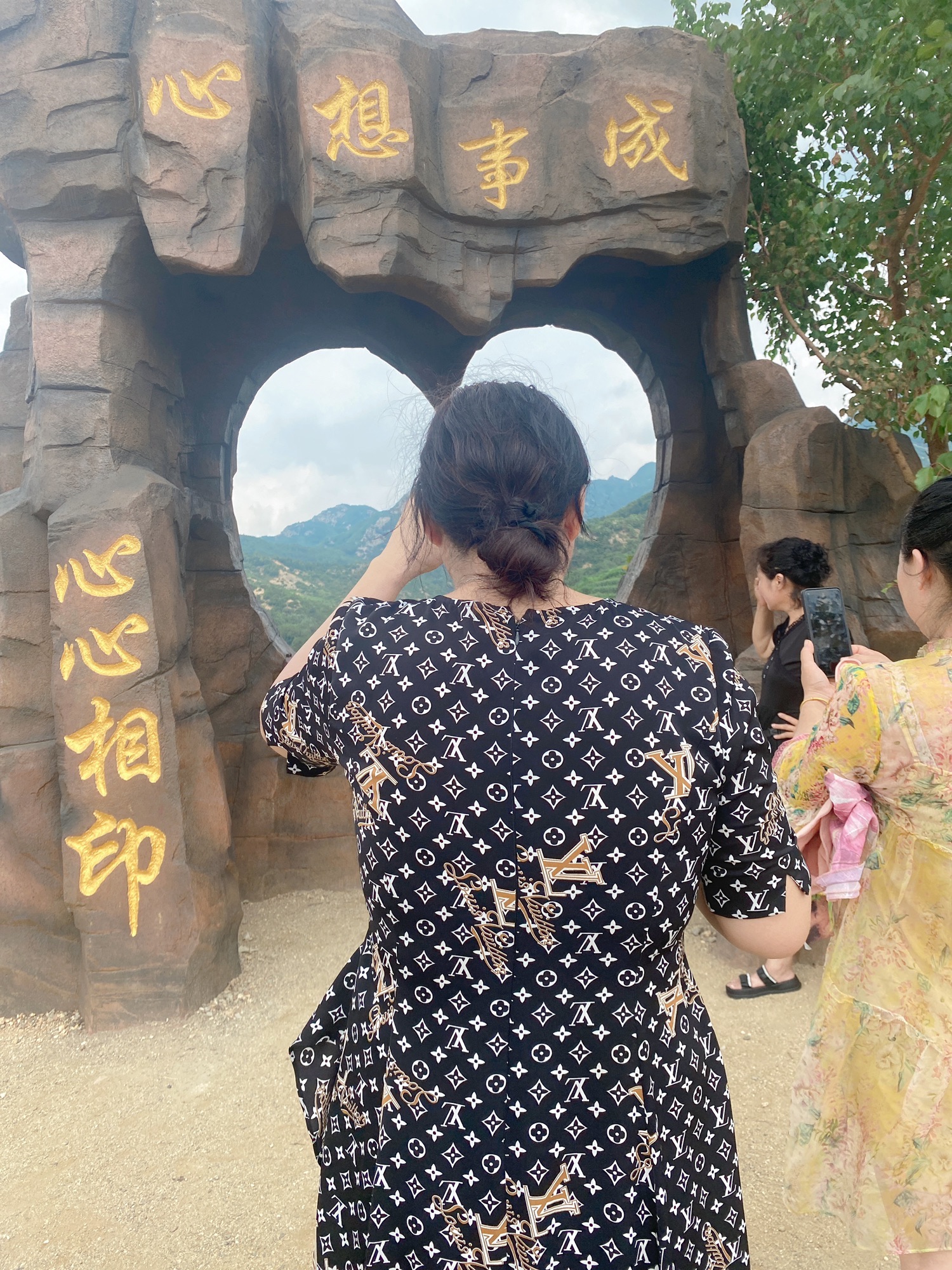 金溪谷乡村旅游风景区旅行图片 3
