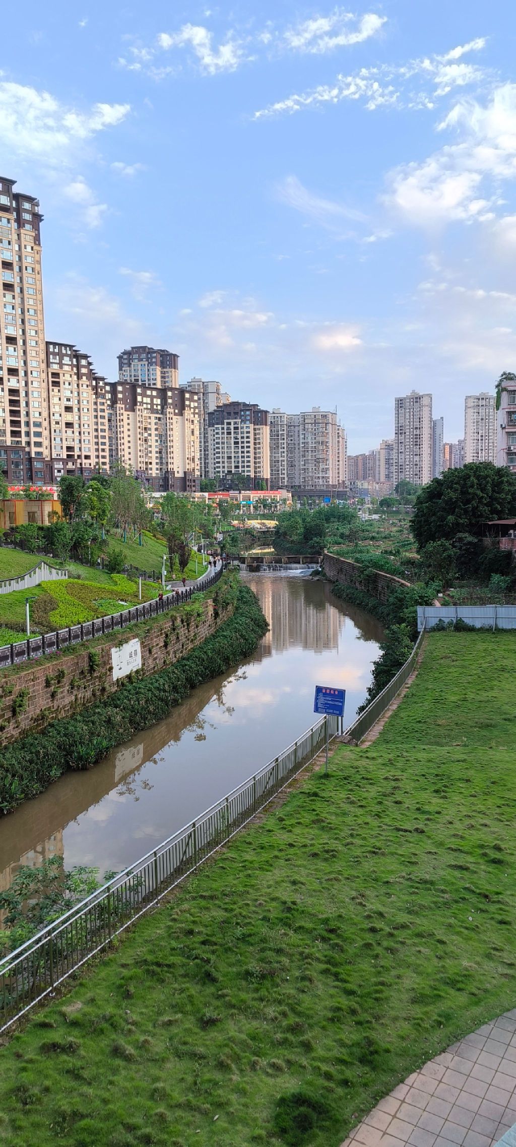 九韶文化公园旅行图片 1