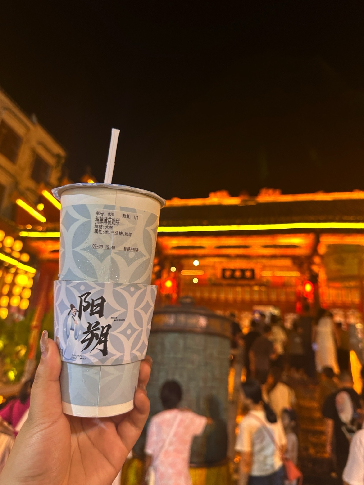 万寿宫旅行图片 1