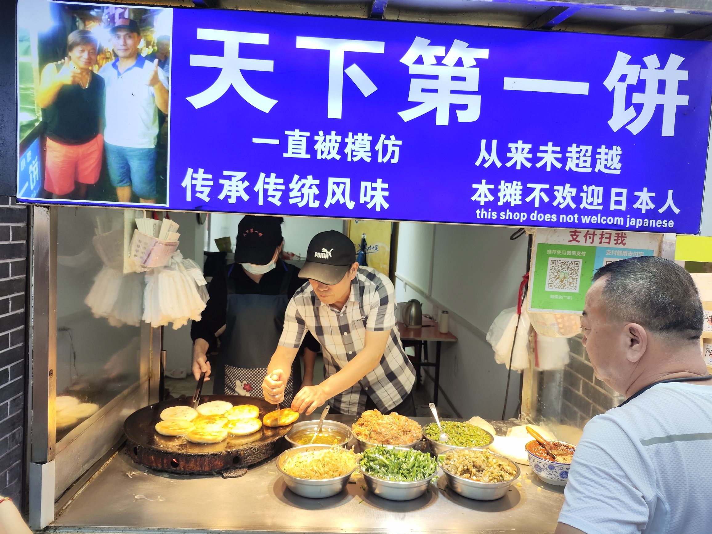 万寿宫旅行图片 1
