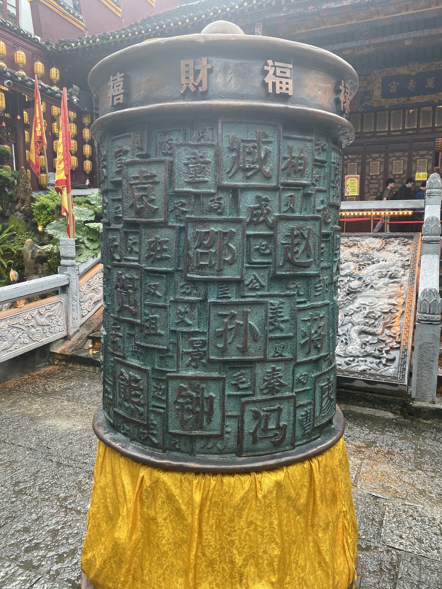 万寿宫旅行图片 2