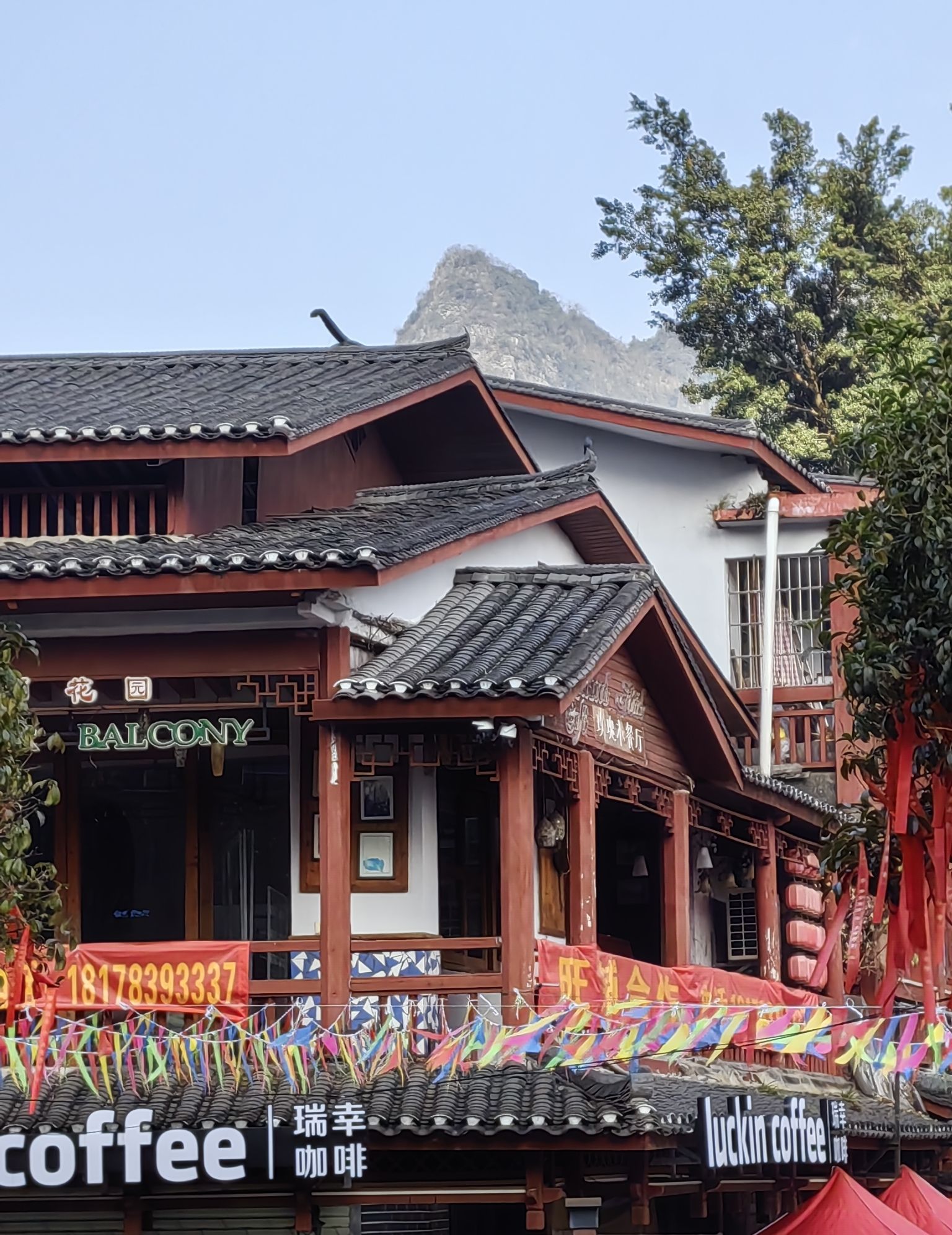 万寿宫旅行图片 2