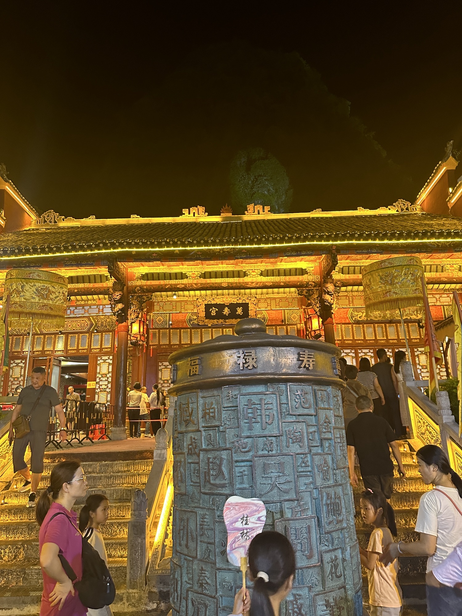万寿宫旅行图片 2