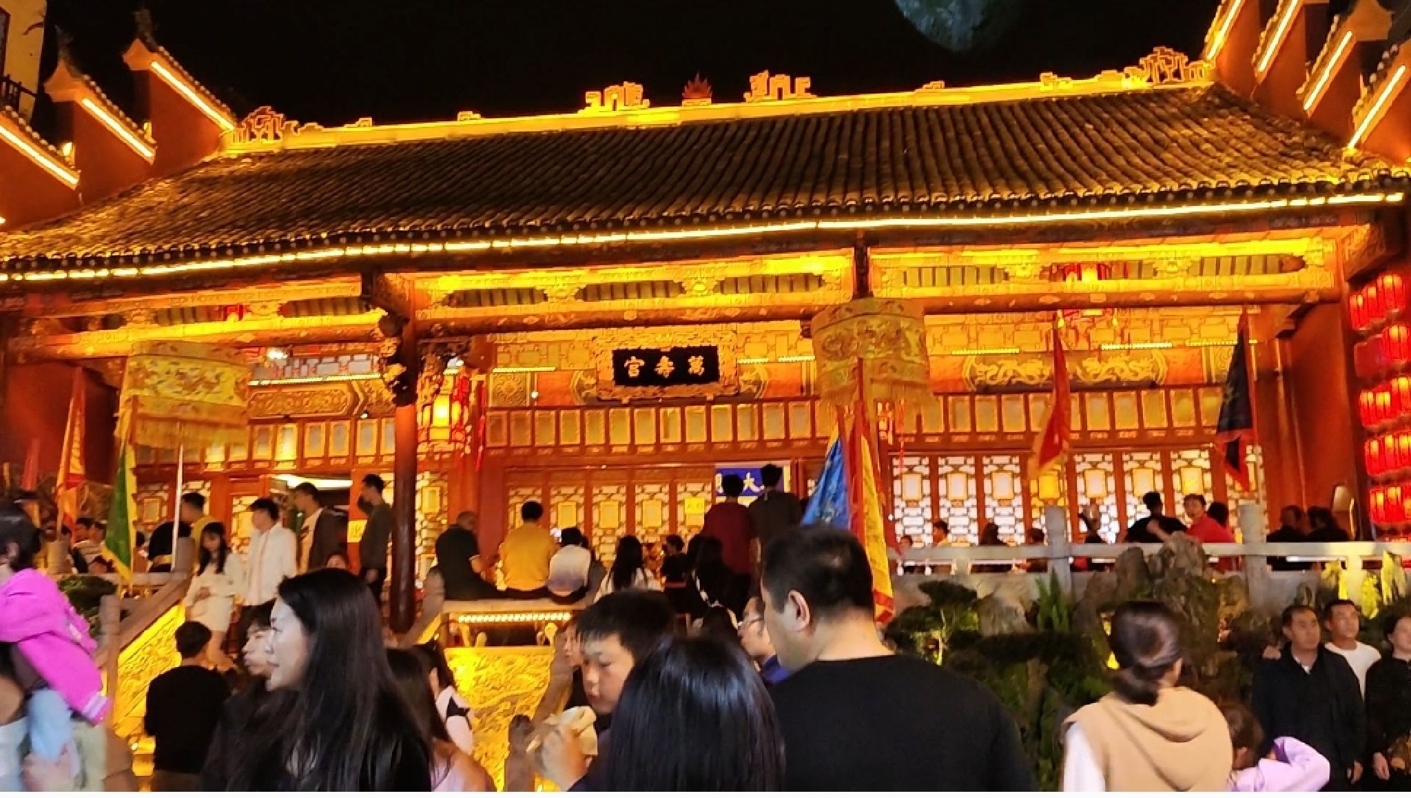 万寿宫旅行图片 1