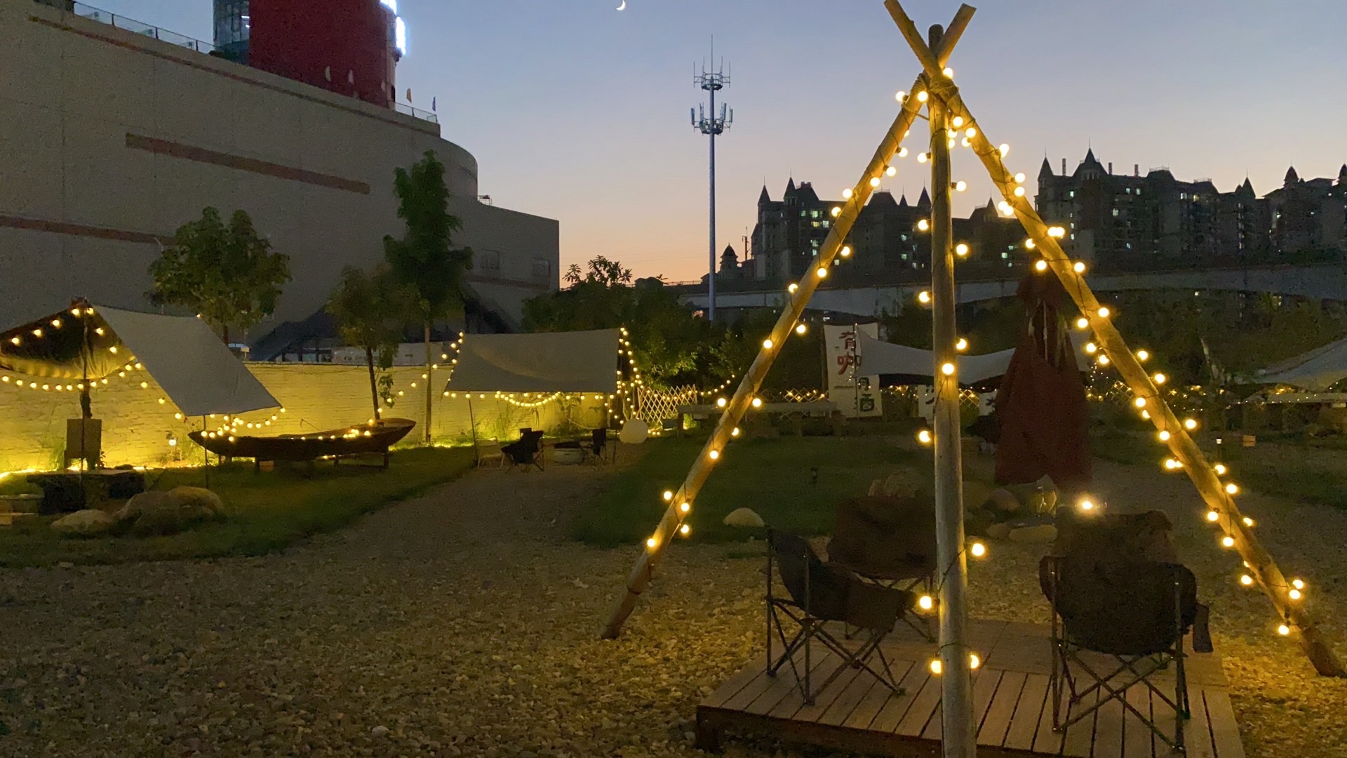 场地封面-T卡营地