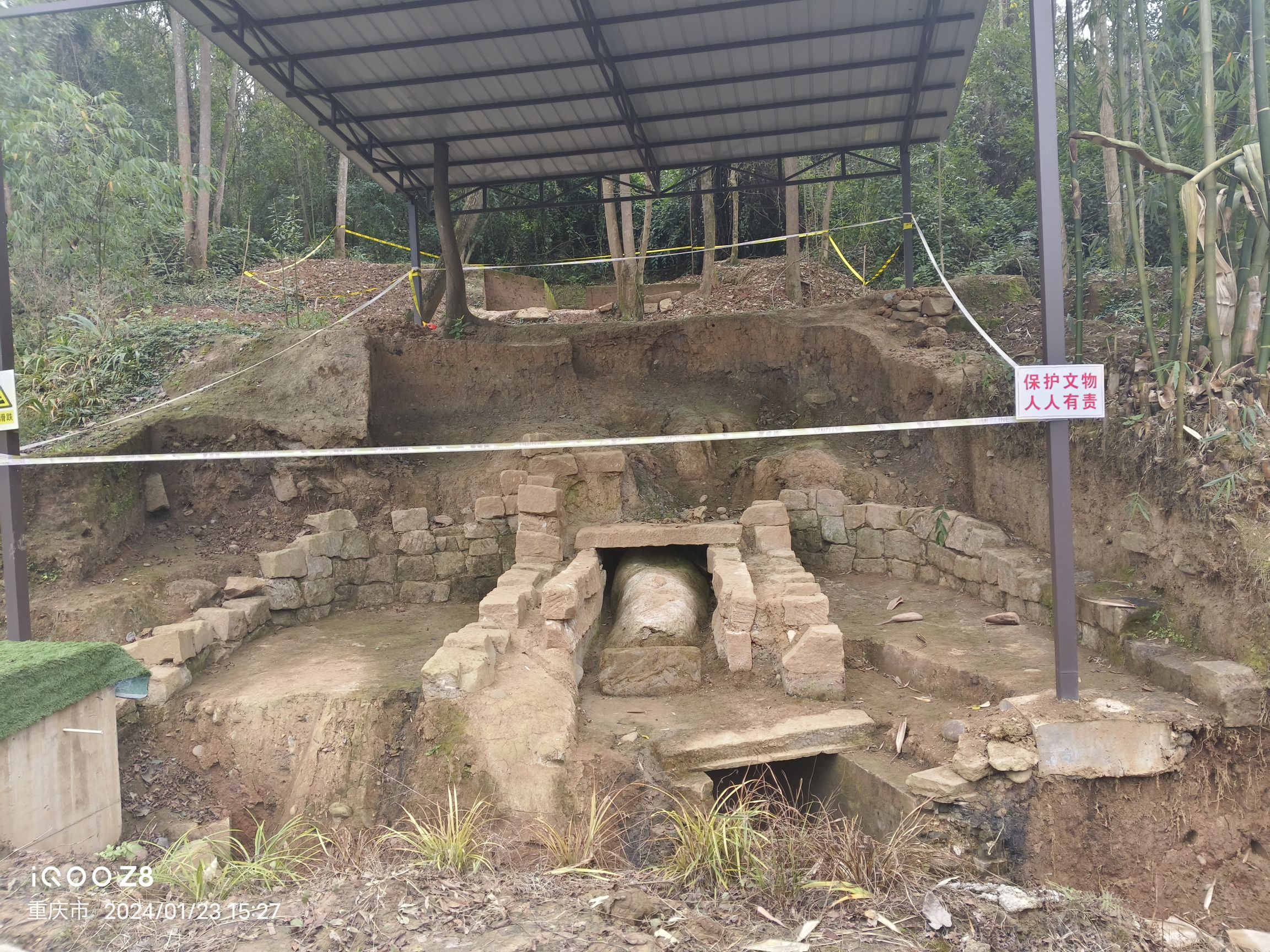 皇华城考古遗址公园旅行图片 2