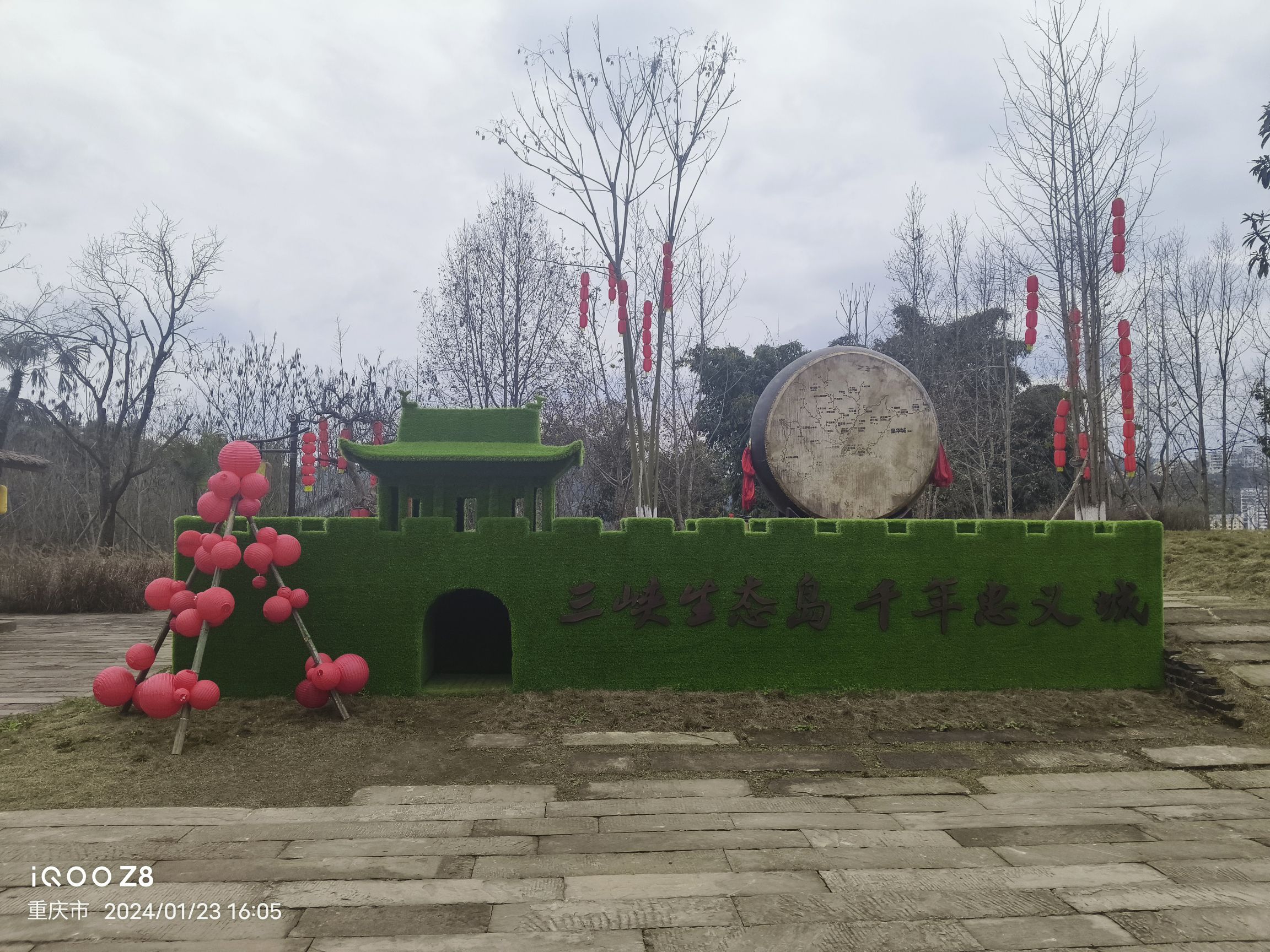 皇华城考古遗址公园旅行图片 3