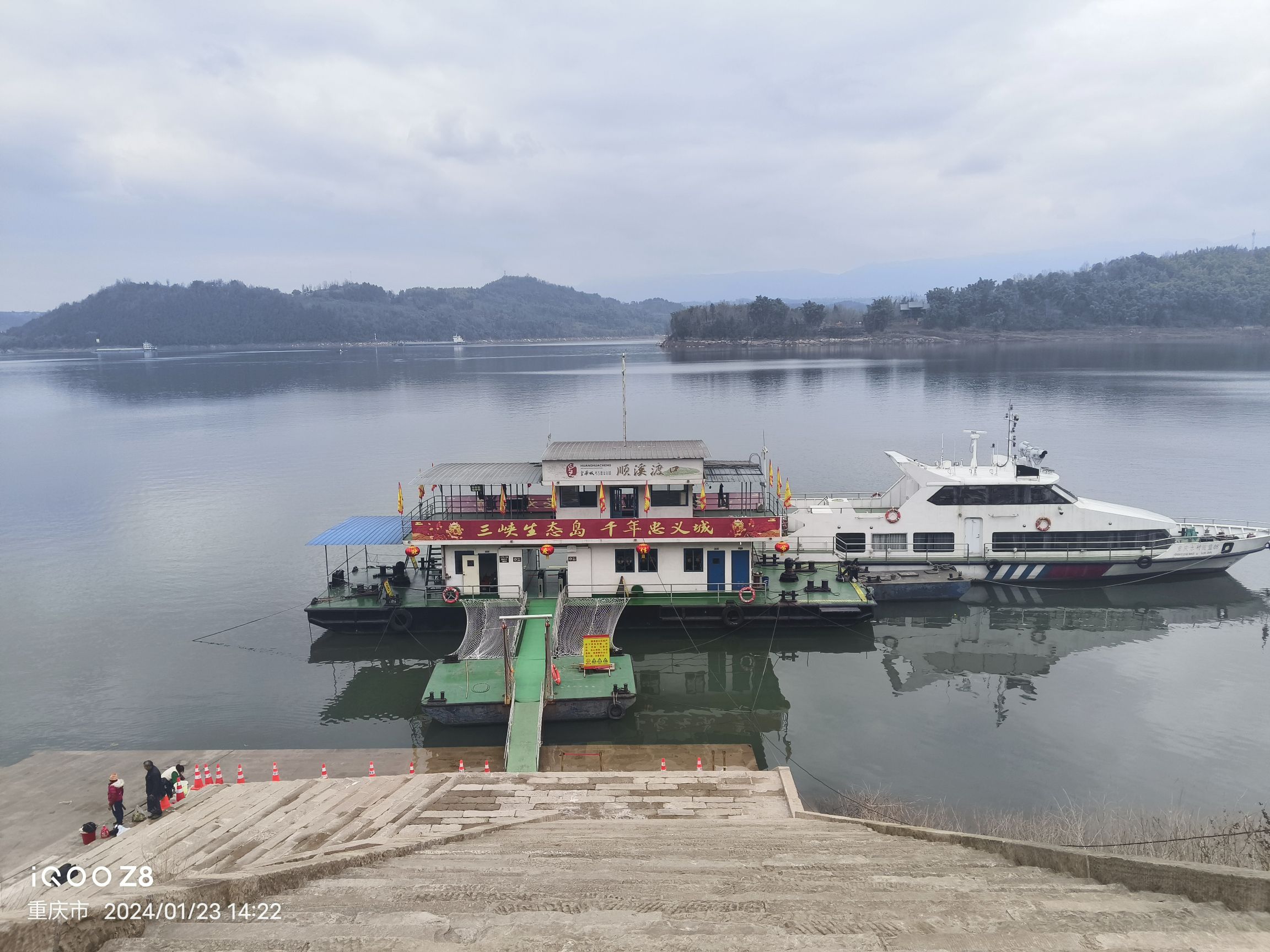 皇华城考古遗址公园旅行图片 1