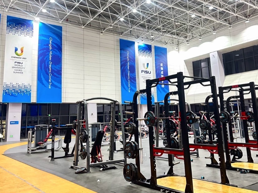场地封面-成都大学健身中心