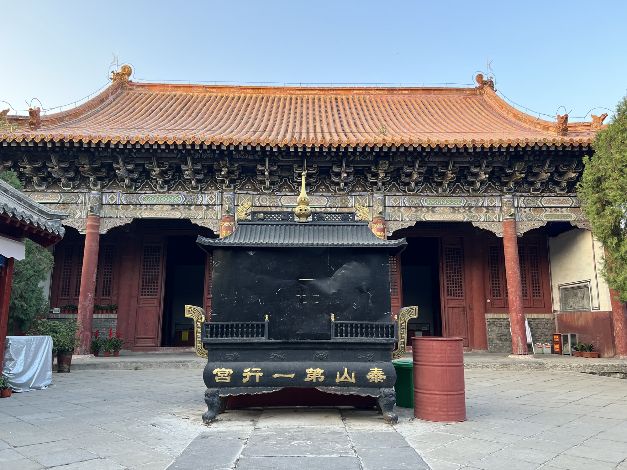 登泰山起点旅行图片 1