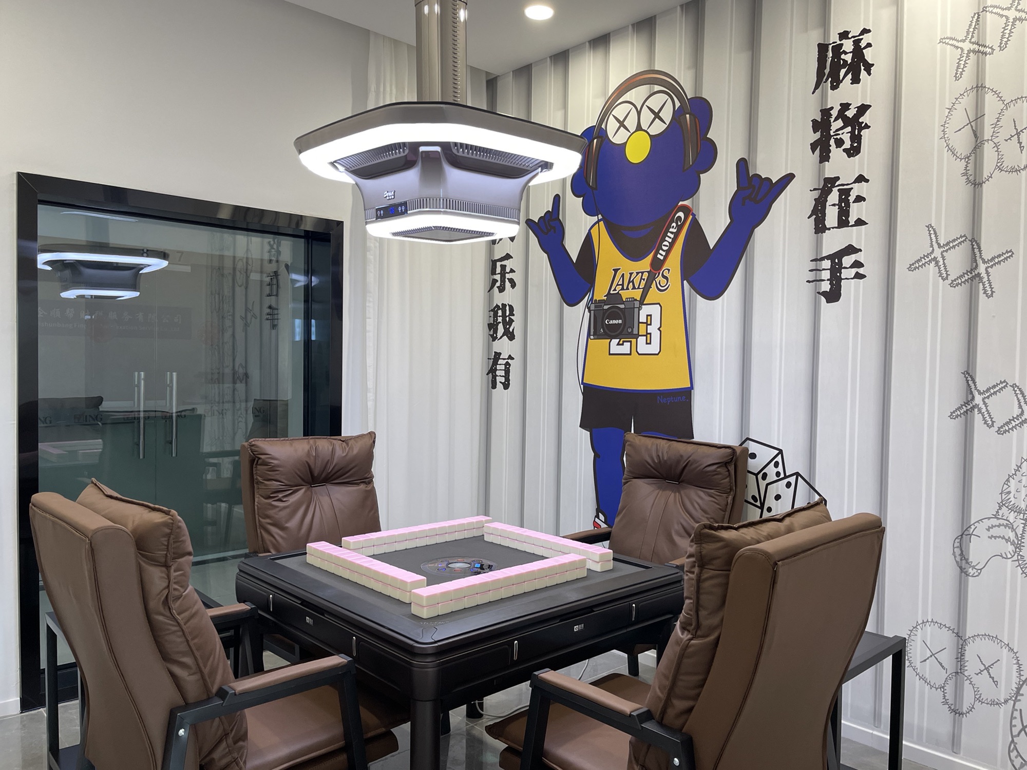 场地封面-吉品棋牌·24h共享棋牌室(北城天街店)