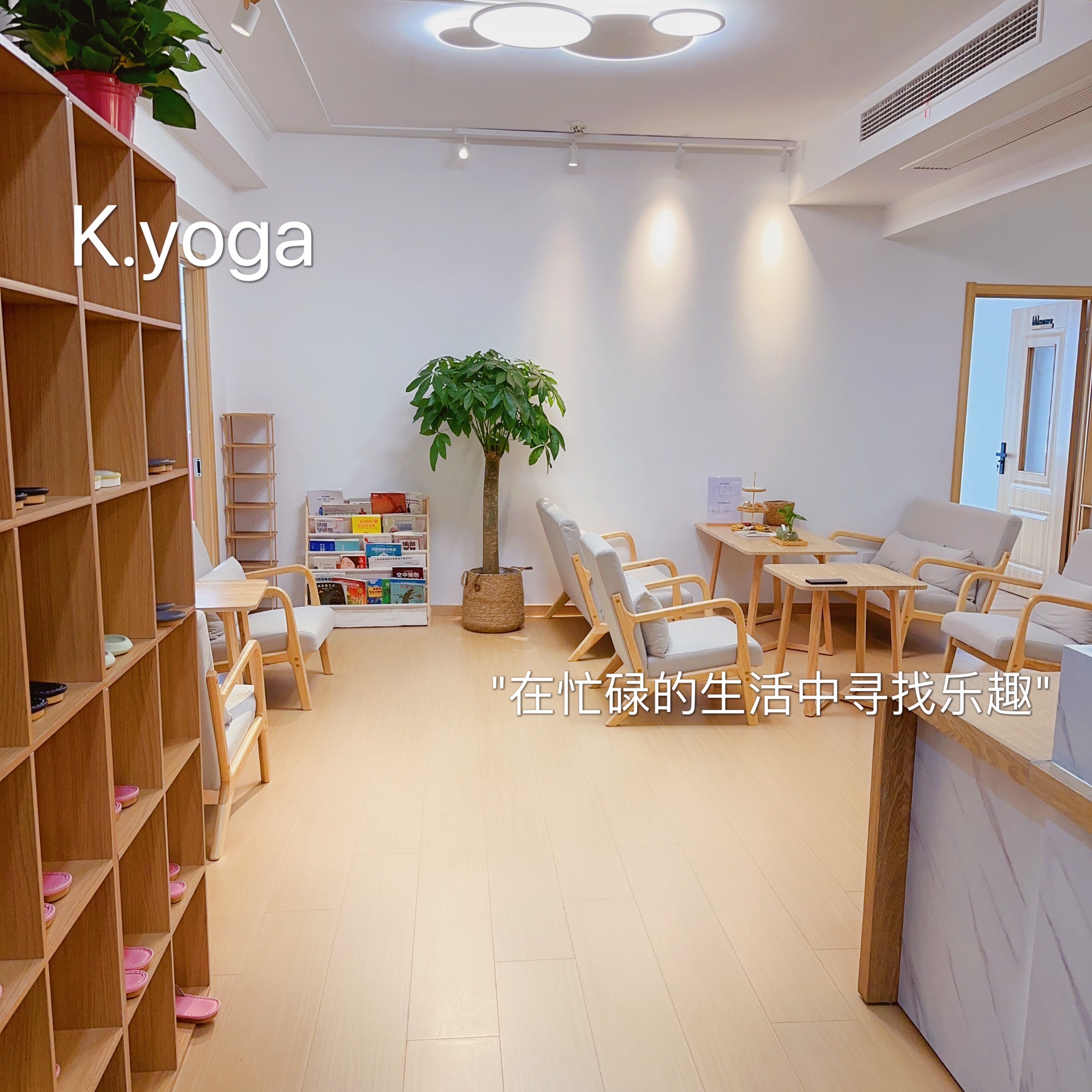 场地封面-鲲瑜伽·普拉提K·YOGA(万达广场C座店)