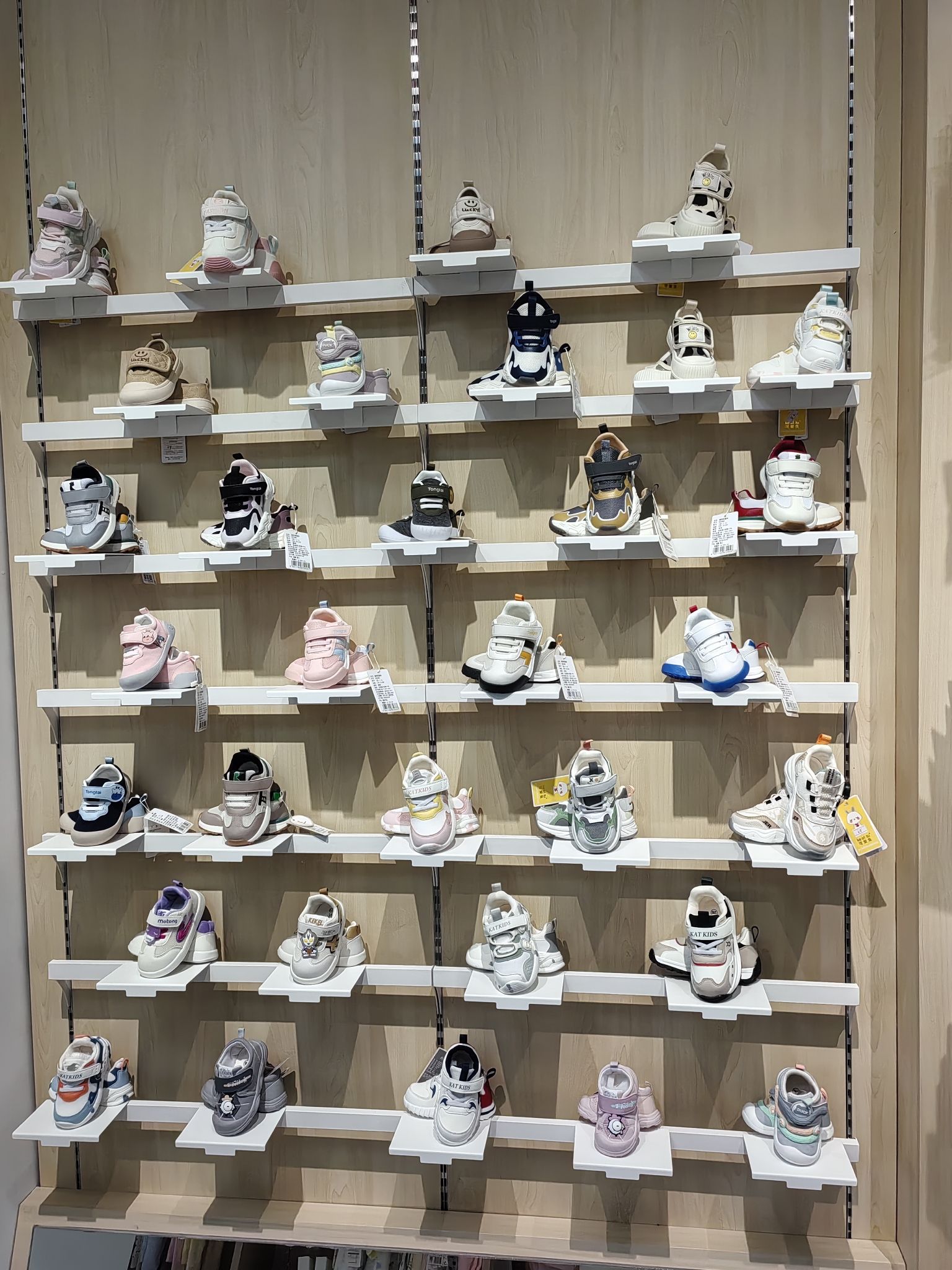 童泰母婴用品店