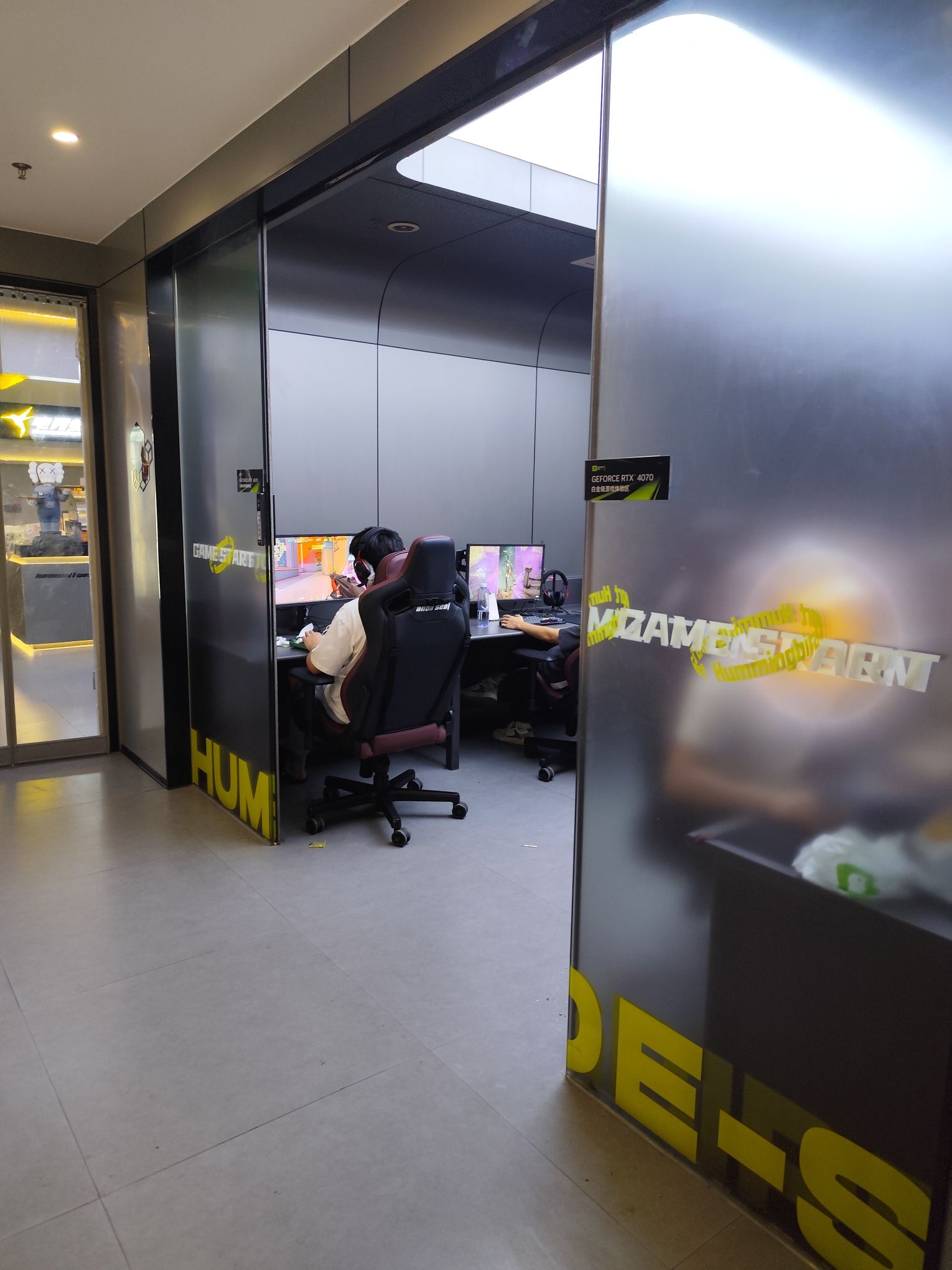 电竞蜂网咖(金南门店)