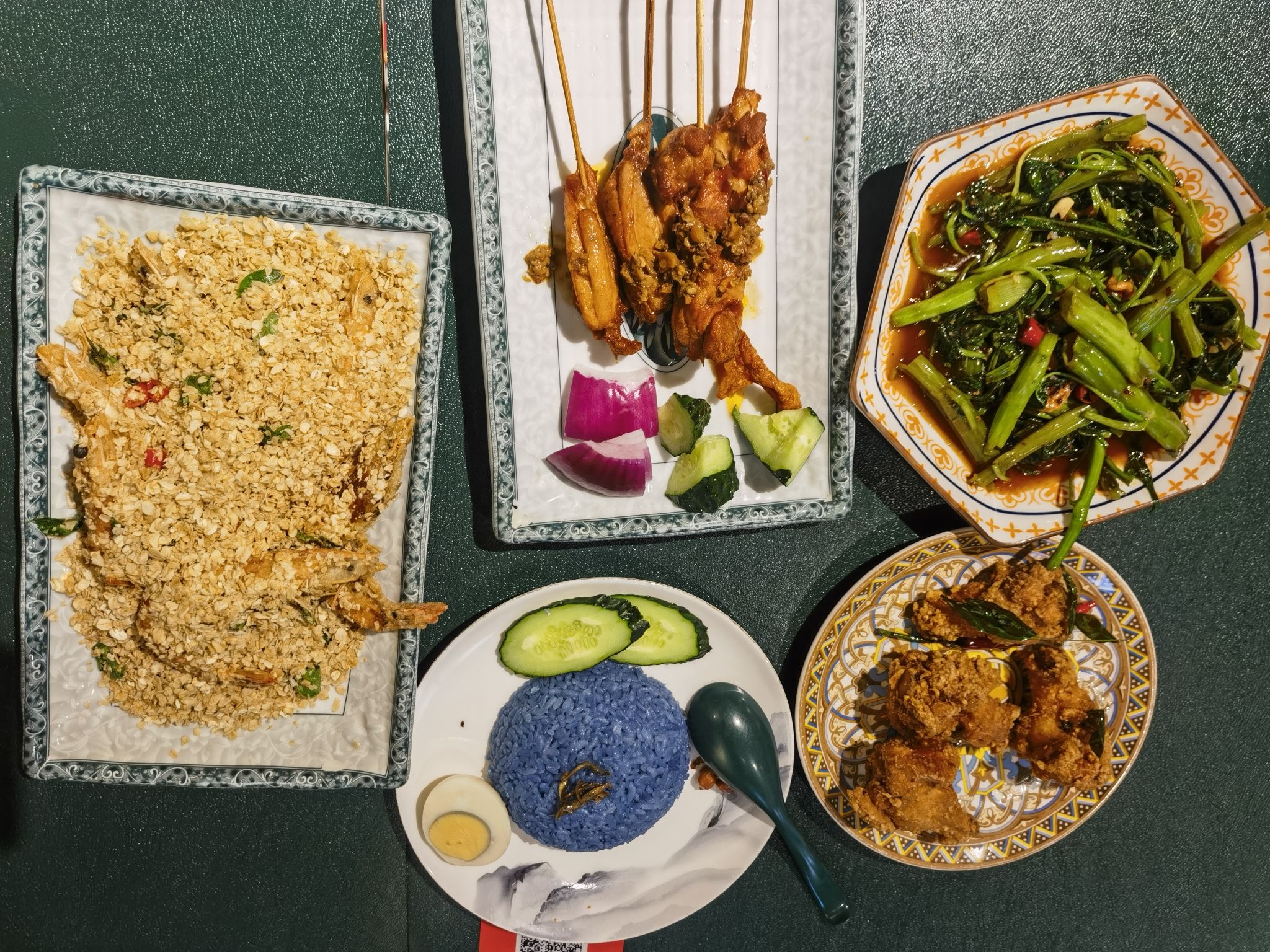 阿黛南洋融合料理