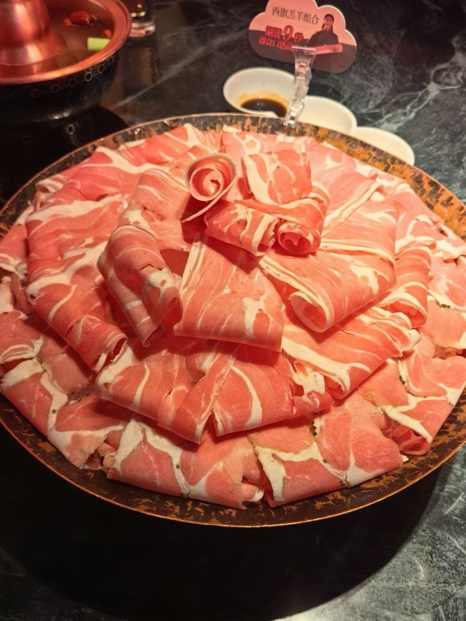 京玖涮肉(三亚迎宾路店)