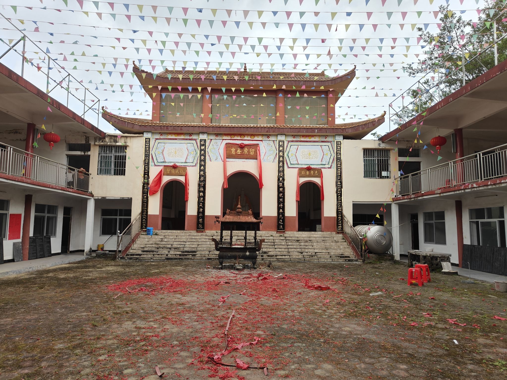 张氏宗祠旅行图片 2