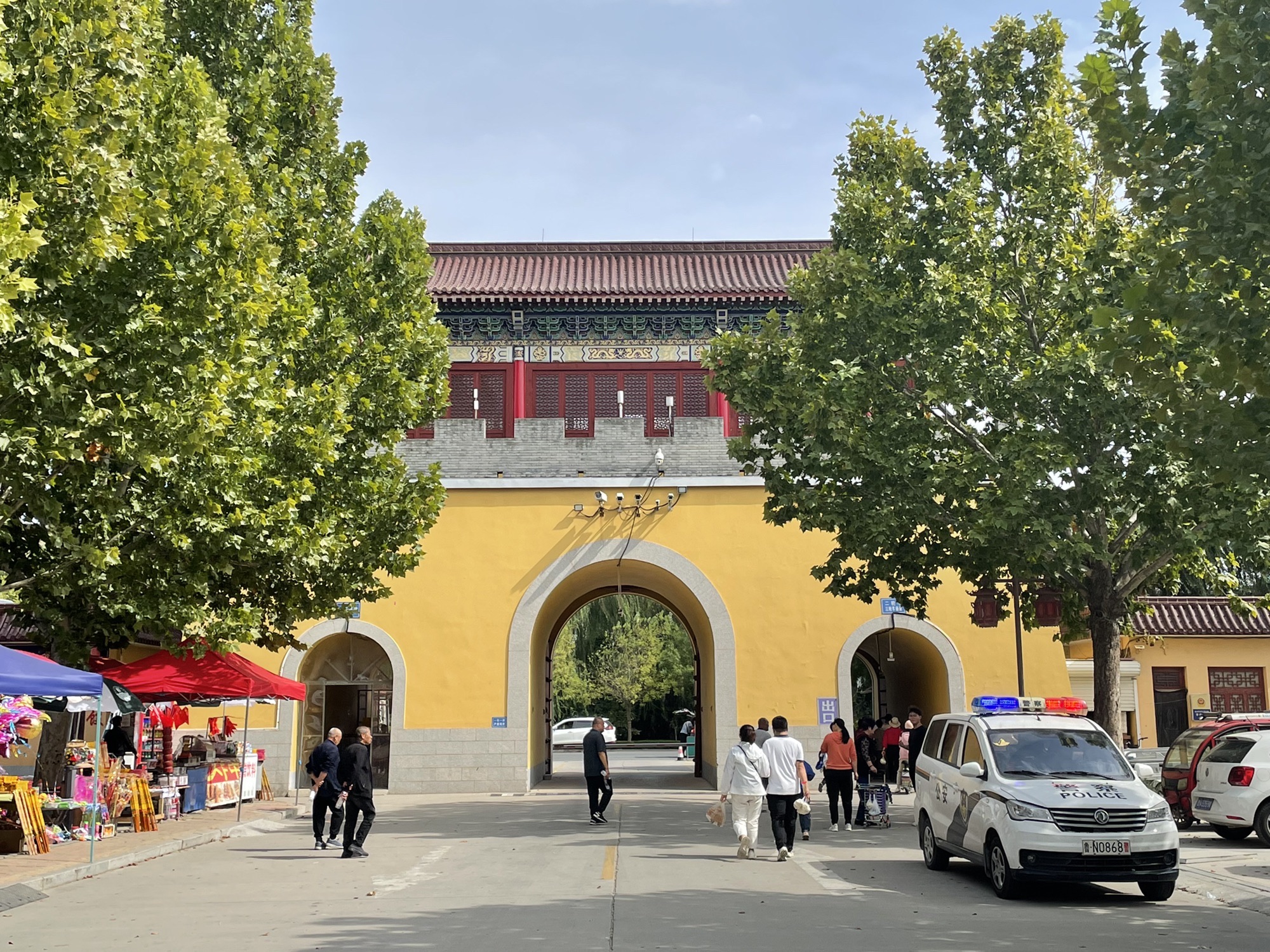 海岛金山寺素食餐厅旅行图片 2
