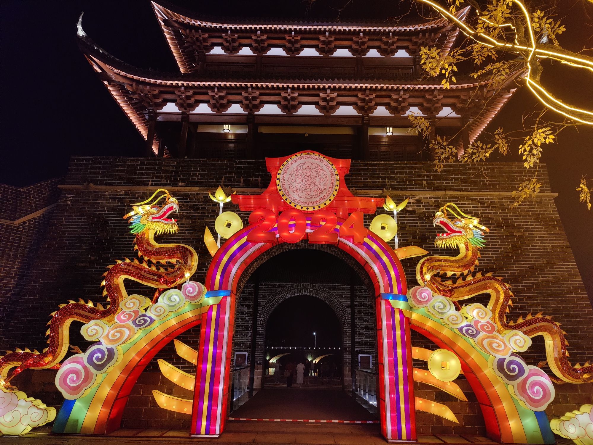 归仁门旅行图片 1